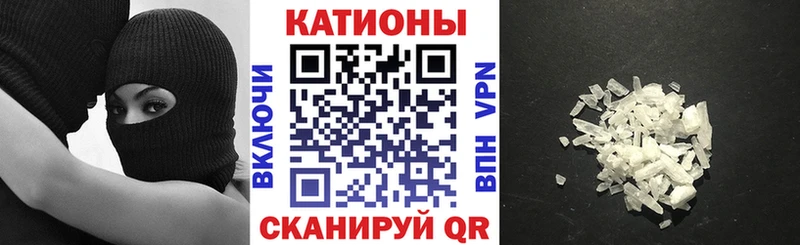 Купить наркотики цена Краснослободск ГАШИШ  ОМГ ОМГ зеркало  Метадон  АМФ  Каннабис  Мефедрон  Кокаин  СК 