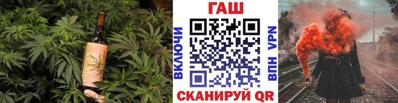 Еда ТГК марихуана  Краснослободск 