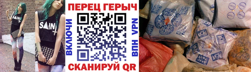 где купить   Краснослободск  Героин афганец 