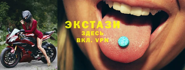 jwh Аркадак