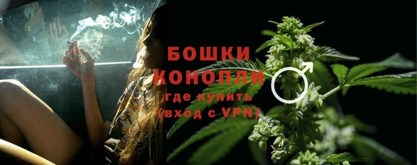 jwh Аркадак