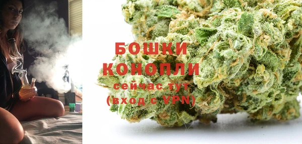 jwh Аркадак
