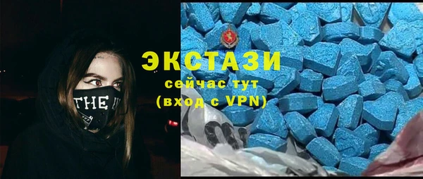 jwh Аркадак
