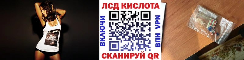 Марки N-bome 1500мкг  Краснослободск 